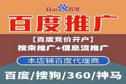 成功案例揭秘：信息流广告投放策略的五大成功案例